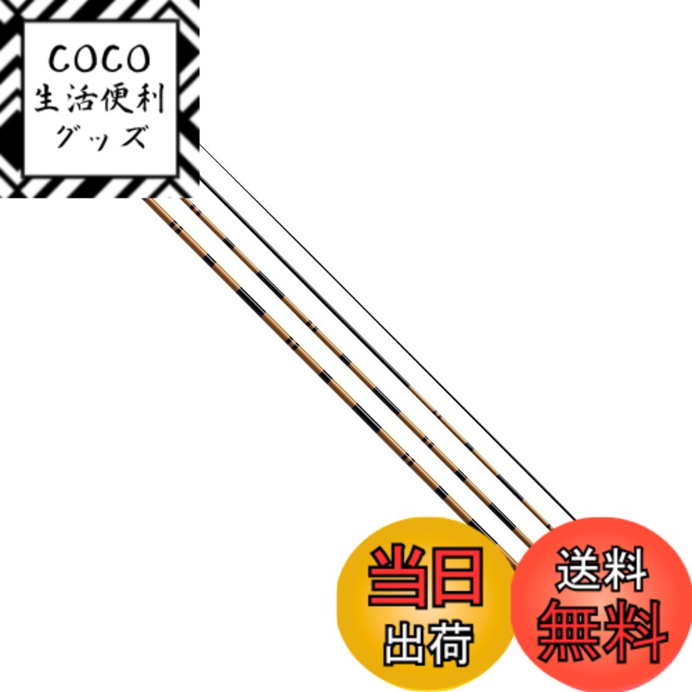 ヘラ竿 14尺」の人気商品一覧 | 安い商品を通販サイトから探す - 価格.com