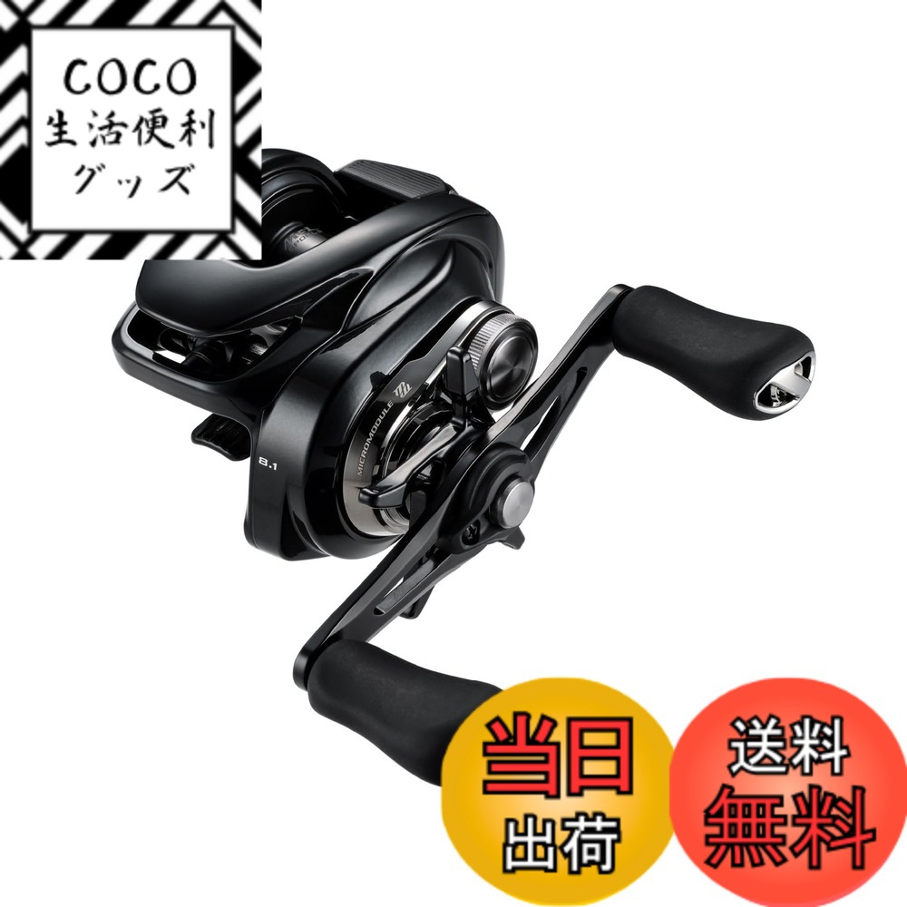 24メタニウムdc 71 xg」の人気商品一覧 | 安い商品を通販サイトから