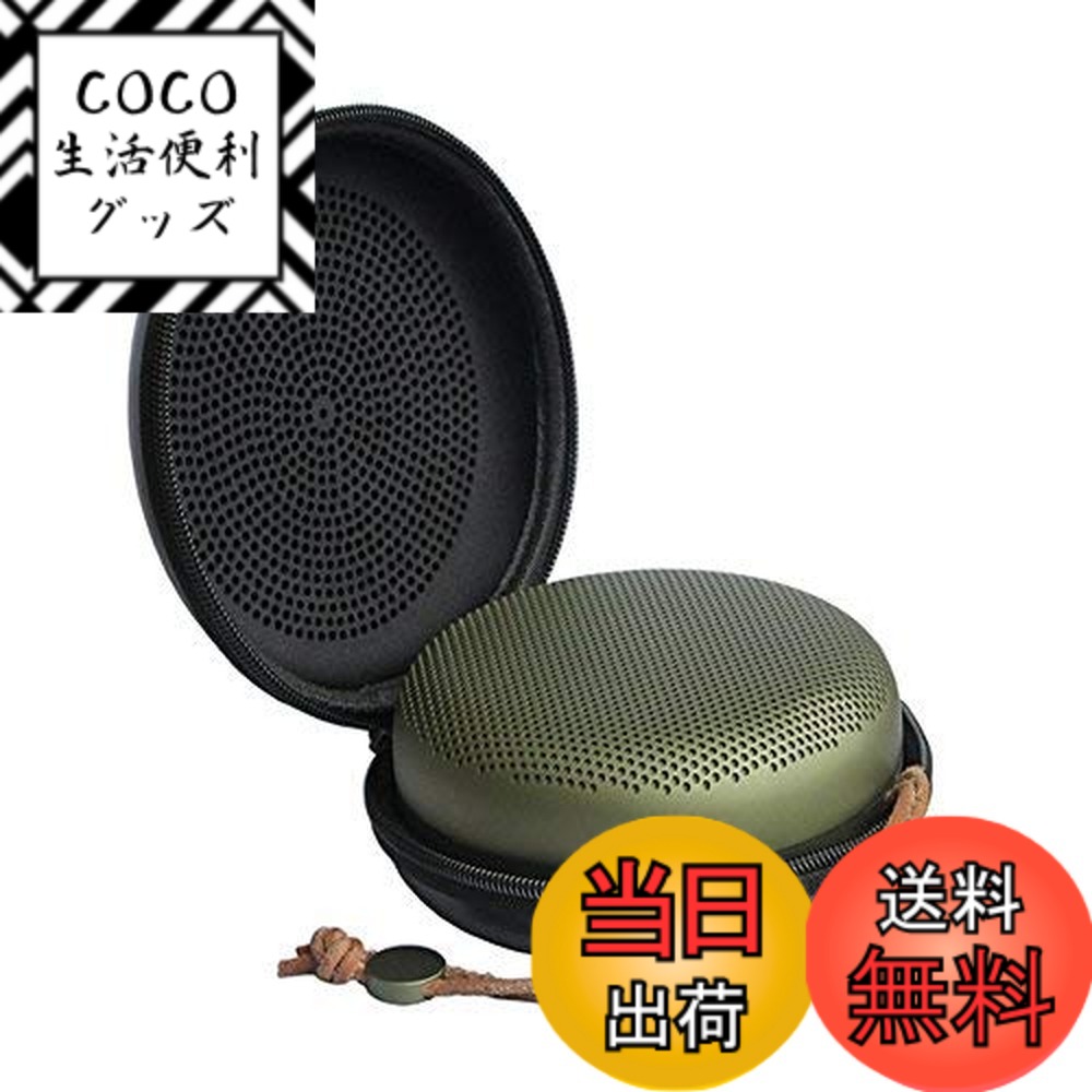 楽天市場】beosound a1 2nd genの通販