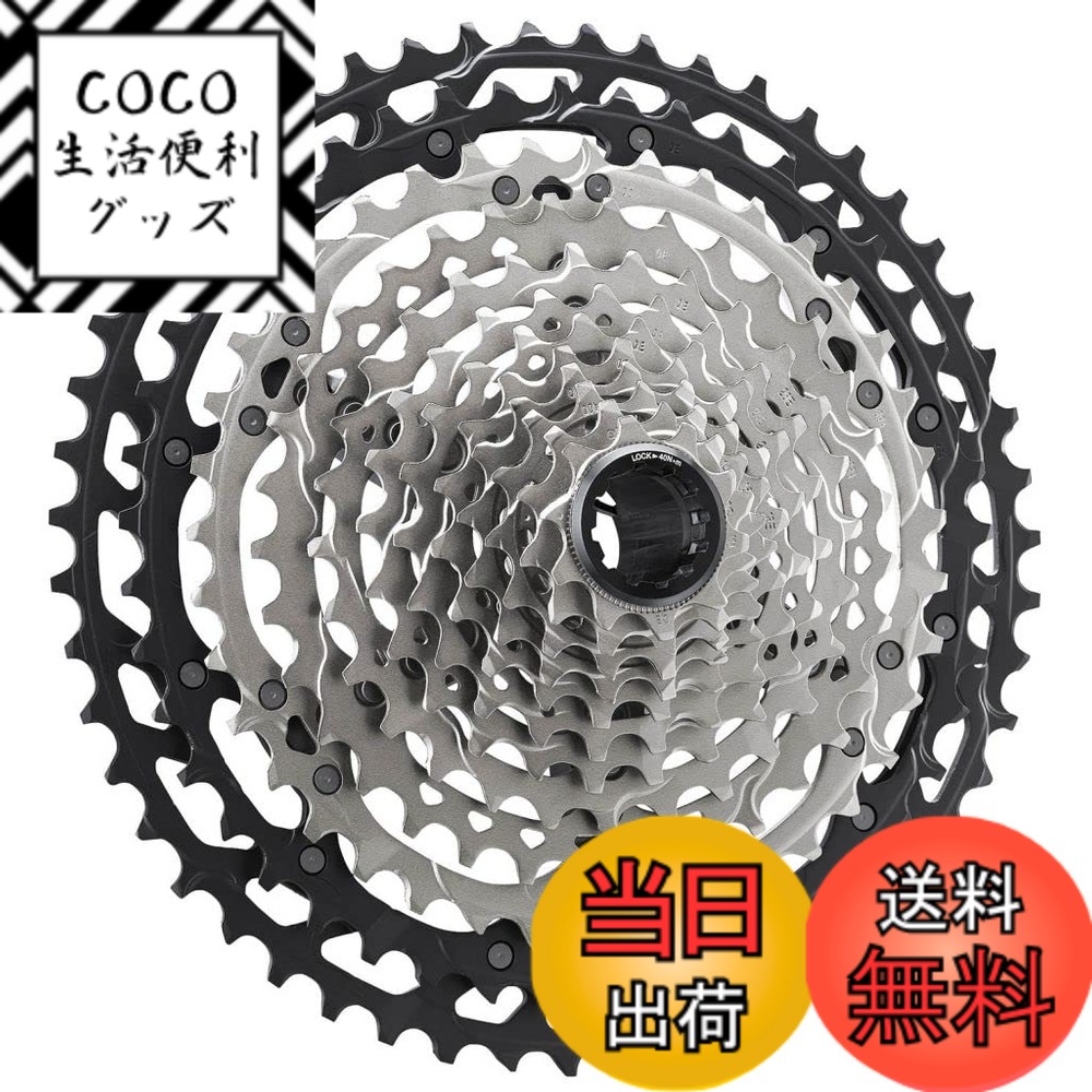 シマノ スプロケット 12s」の人気商品一覧 | 安い商品を通販サイトから