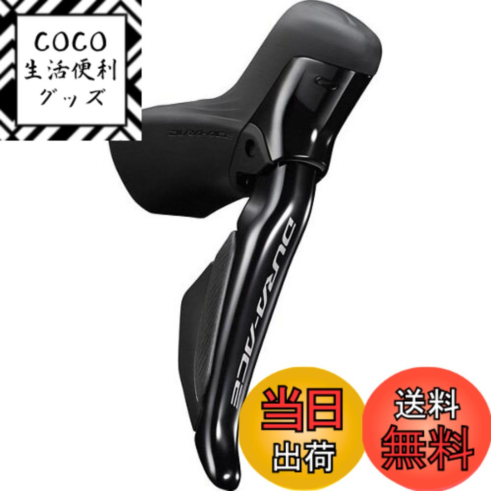 楽天市場】st-r9270の通販