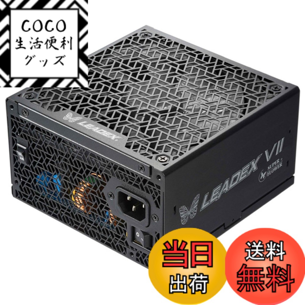 楽天市場】super flower 1000wの通販