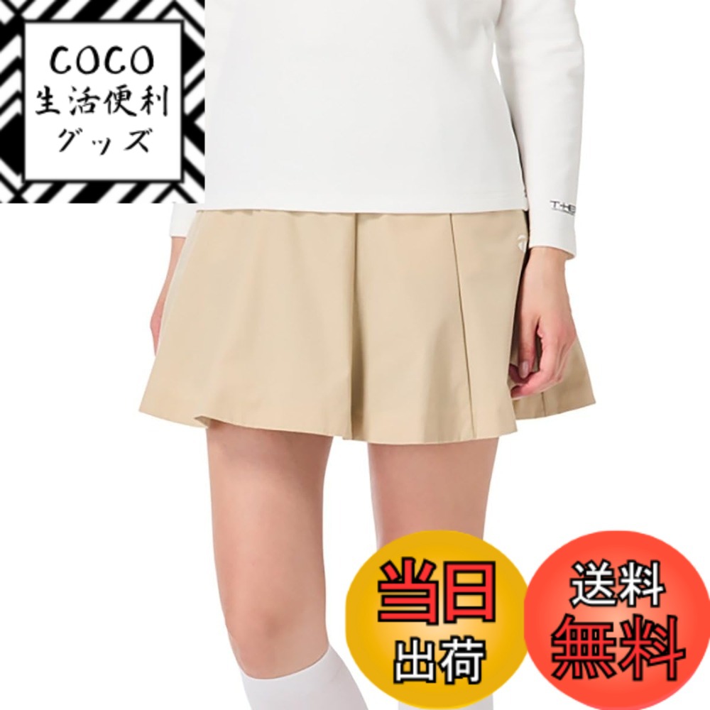 楽天市場】テーラーメイド スカートの通販