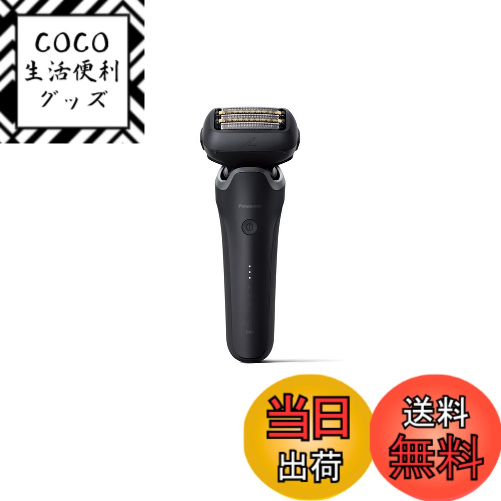 楽天市場】ラムダッシュ 5枚刃 ES-NLV98-Kの通販