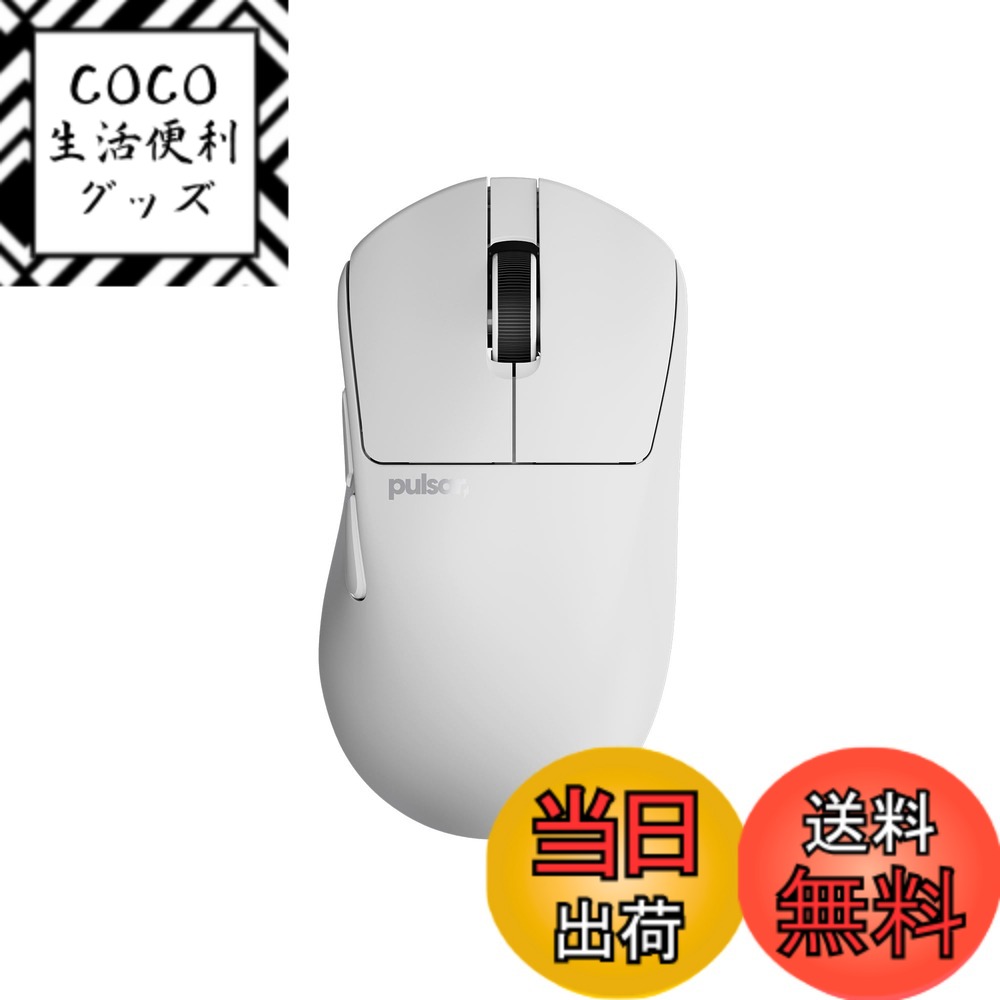 pulsar X3」の人気商品一覧 | 安い商品を通販サイトから探す - 価格.com