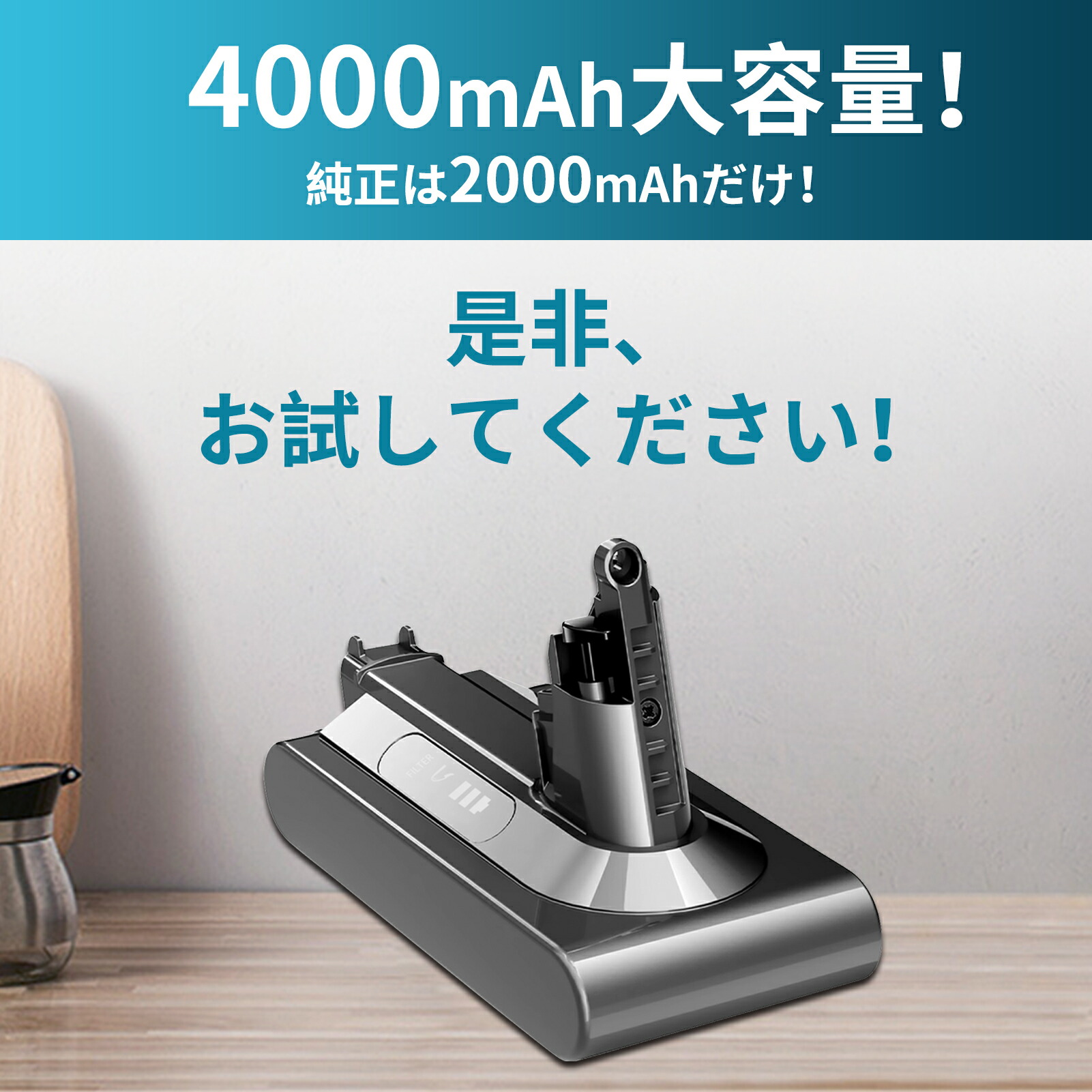 楽天市場】【10倍ポイント】ダイソン 掃除機 バッテリー V10/SV12