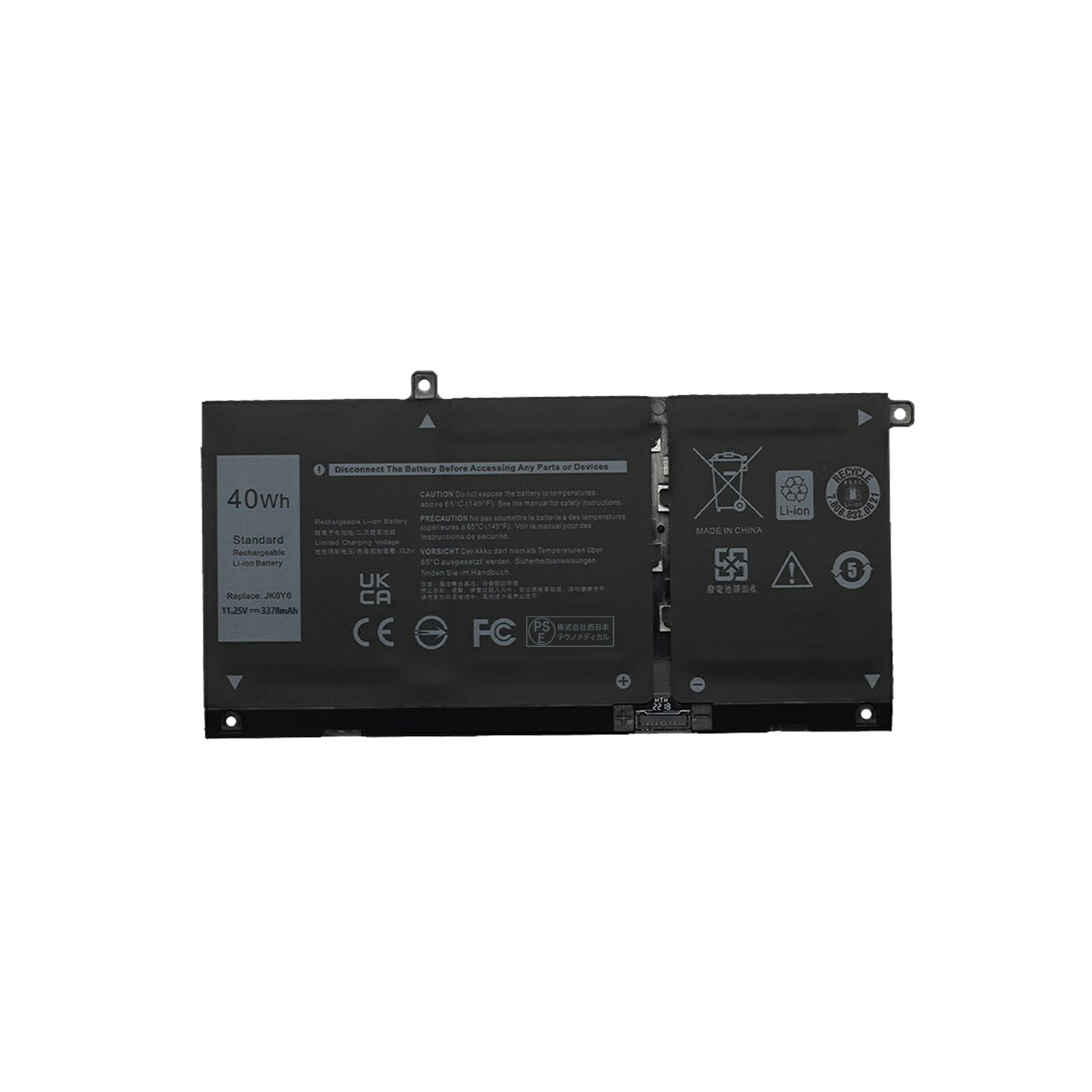 楽天市場】vostro 5301（PCアクセサリー｜パソコン・周辺機器）の通販