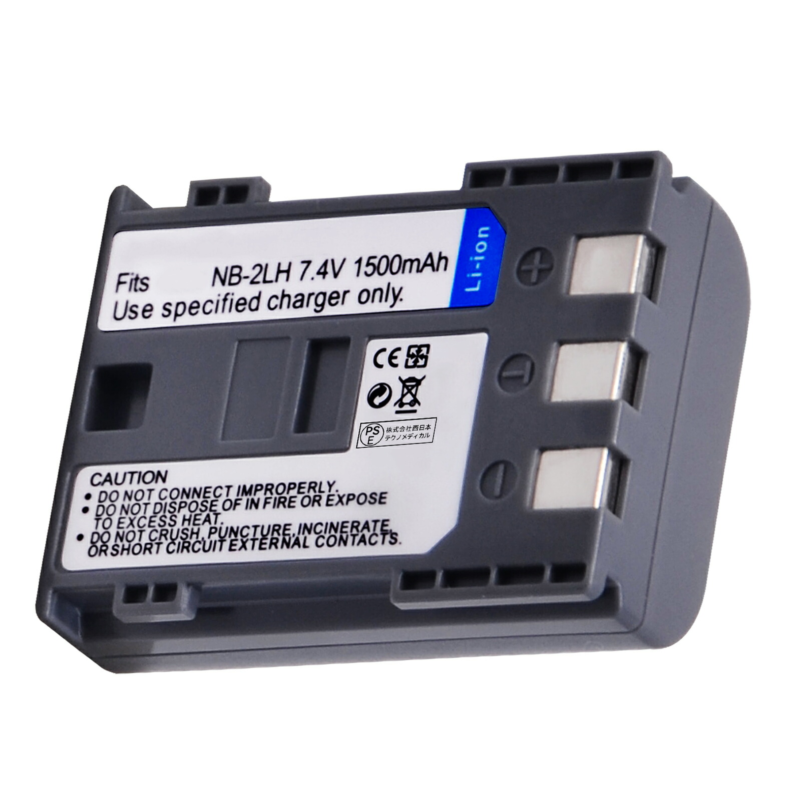 楽天市場】canon eos kiss digital n バッテリーの通販