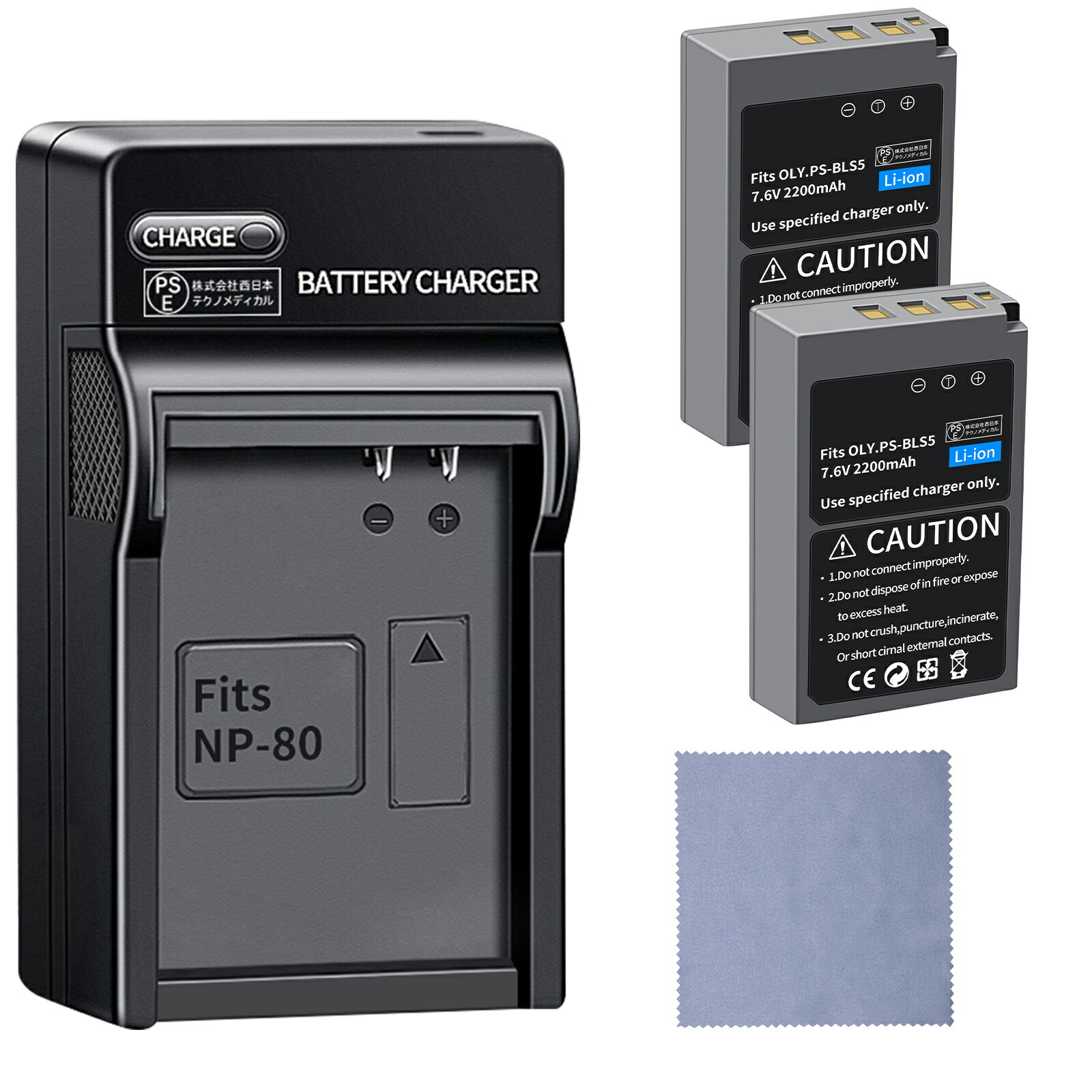 楽天市場】オリンパス om－d e－m1 mark 2のバッテリーの通販