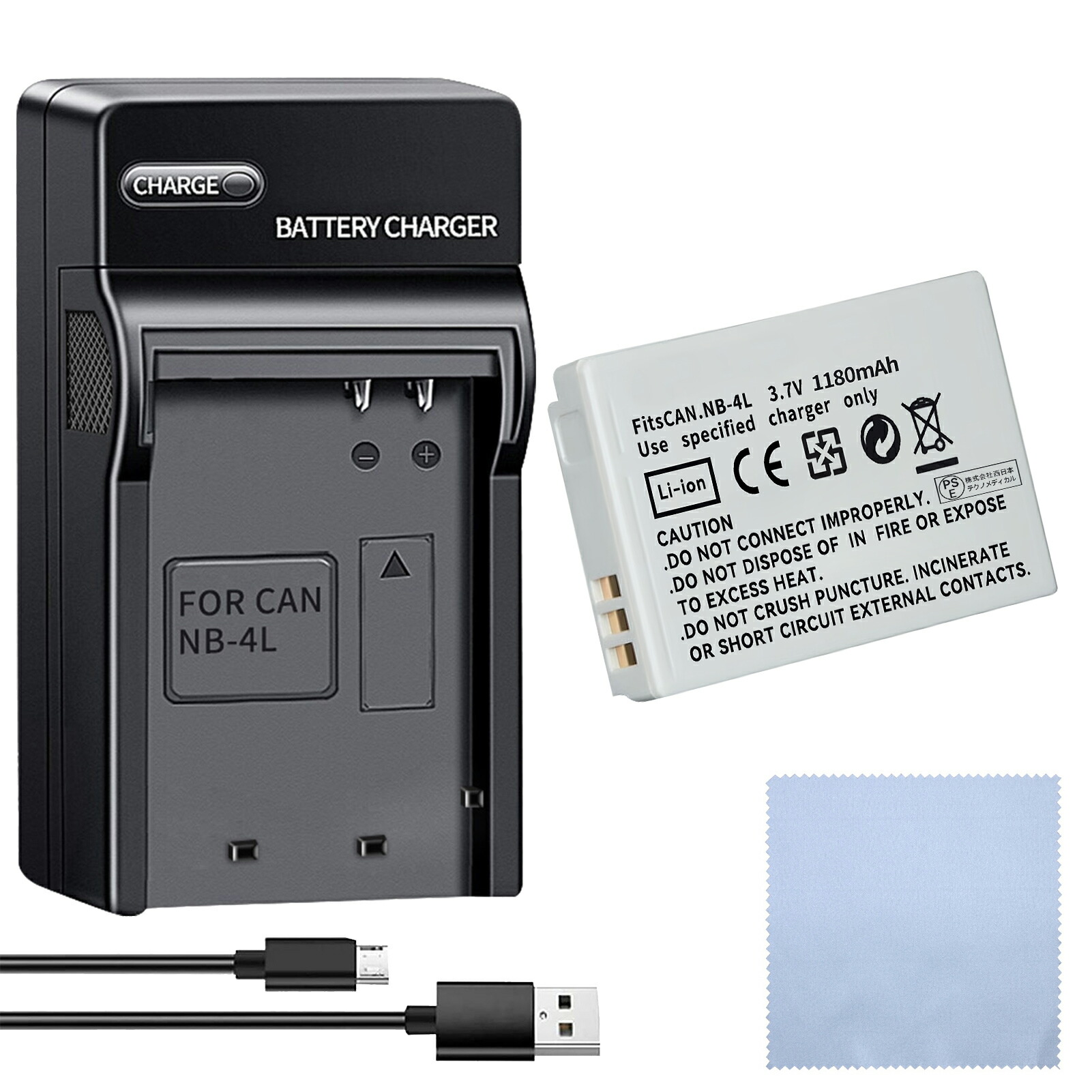 楽天市場】バッテリー ixy 620fの通販