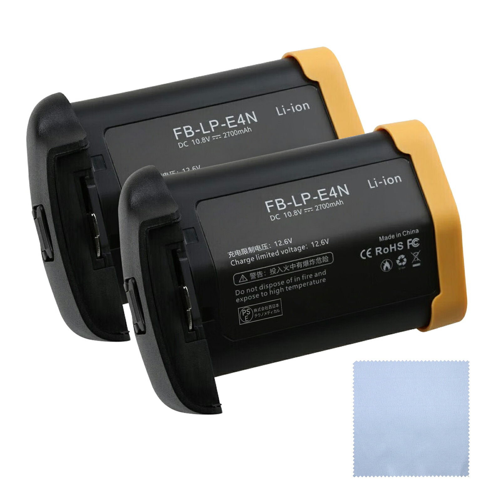 楽天市場】canon eos 1dx mark ii バッテリーの通販