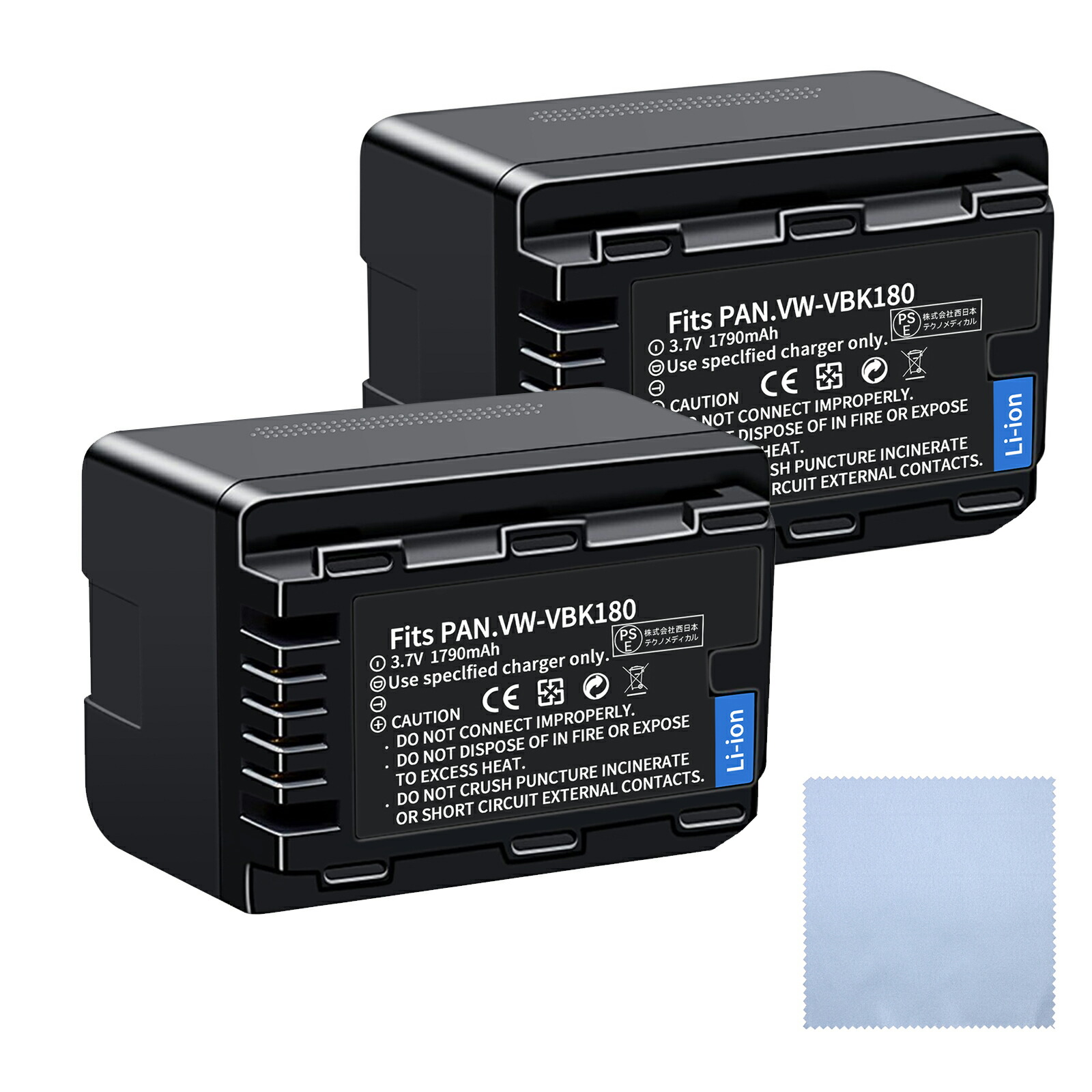 楽天市場】panasonic hc－v300m バッテリーの通販