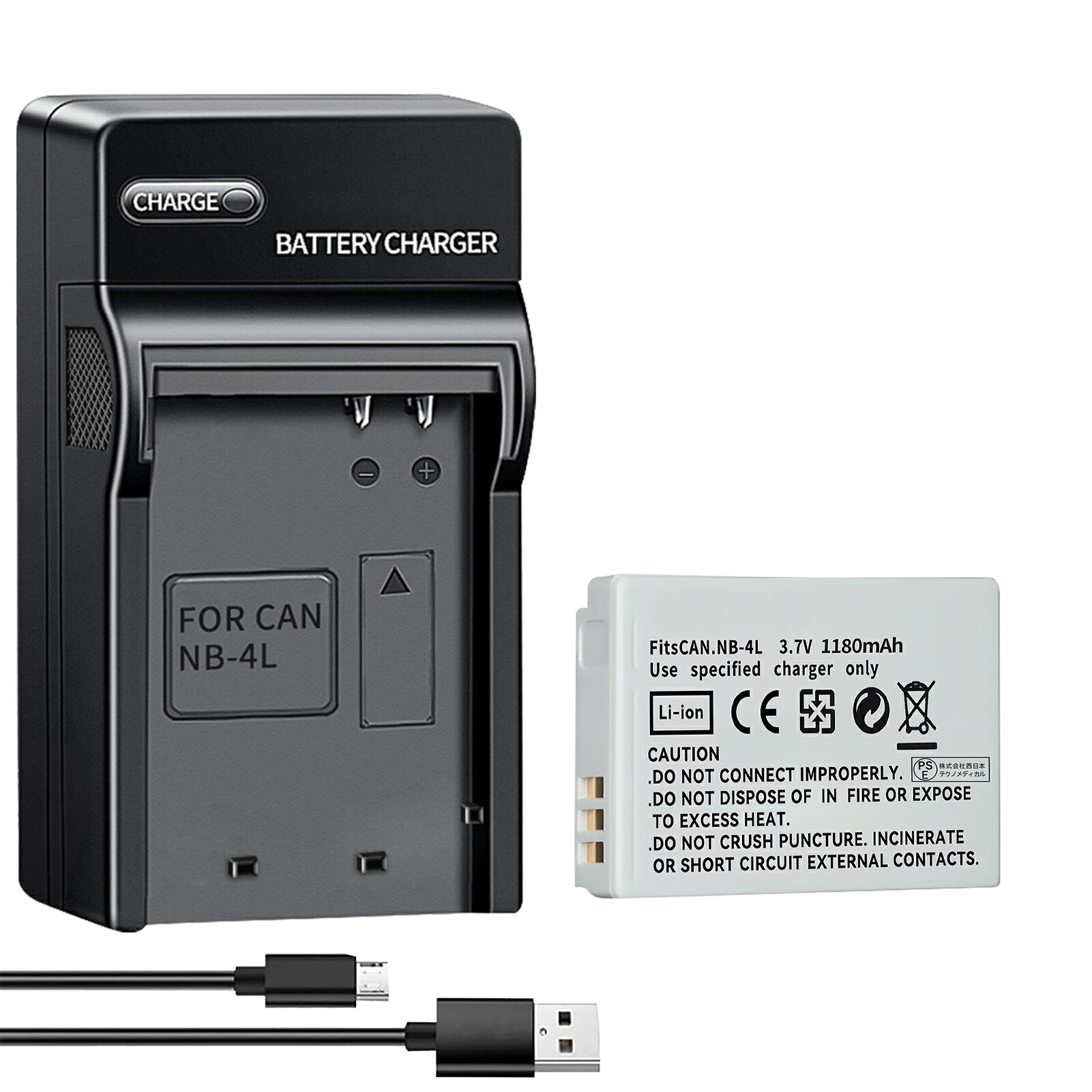 楽天市場】ixy210f バッテリーの通販