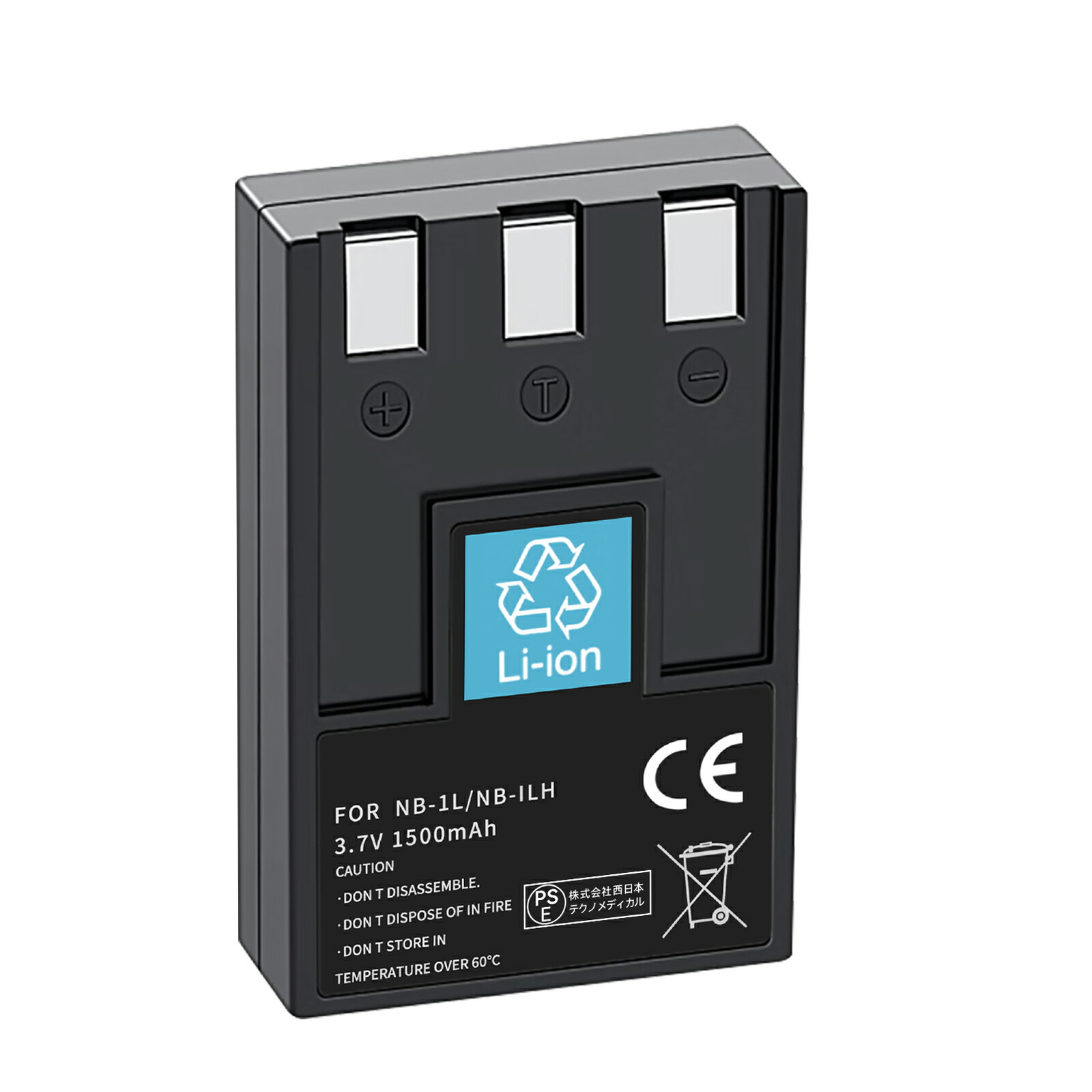 バッテリー充電器 Canon IXY 150 レッド コンデジ デジカメ Canon IXY