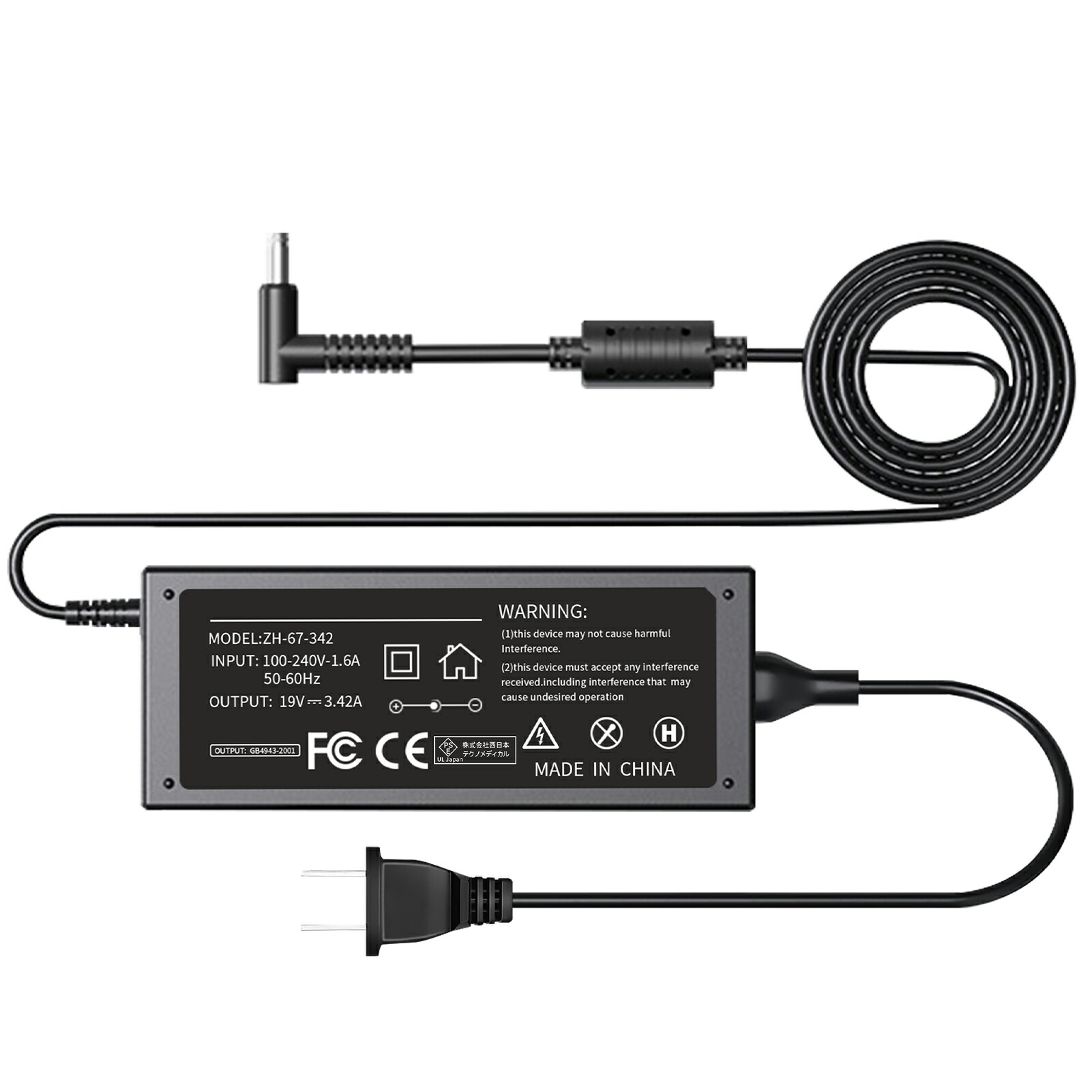 HP パソコン 電源アダプタ」の人気商品一覧 | 安い商品を通販サイト