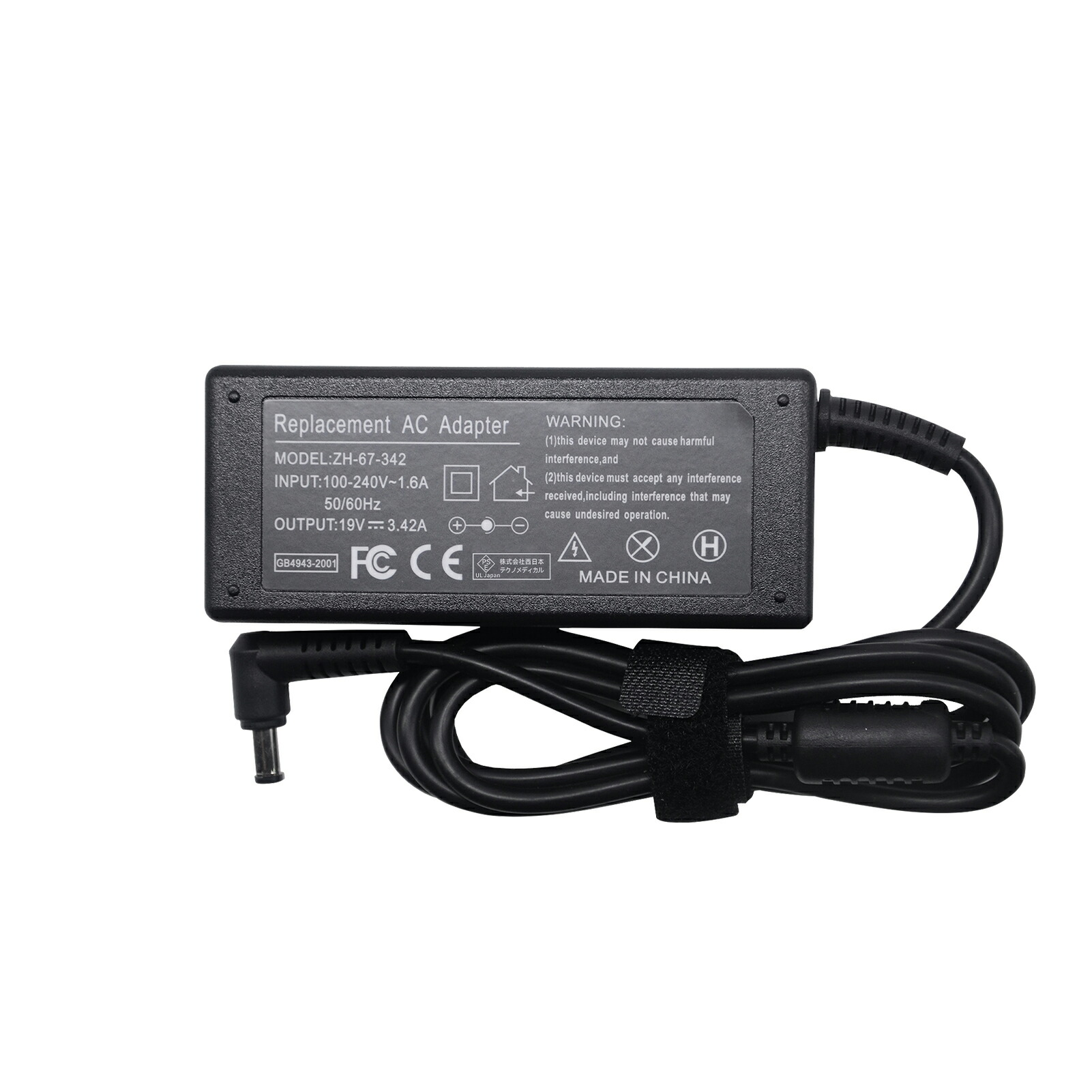 楽天市場】r63 dynabook acアダプタ（PC用ACアダプター｜PC