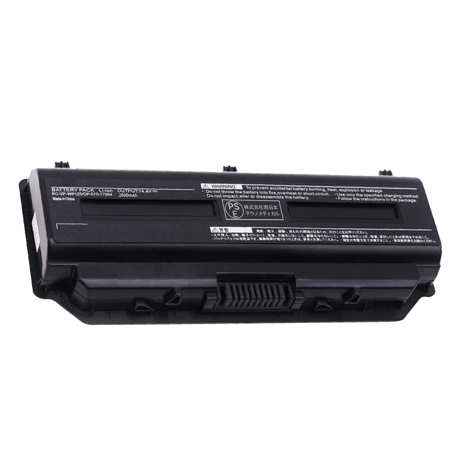 楽天市場】nec lavie バッテリー 純正品の通販