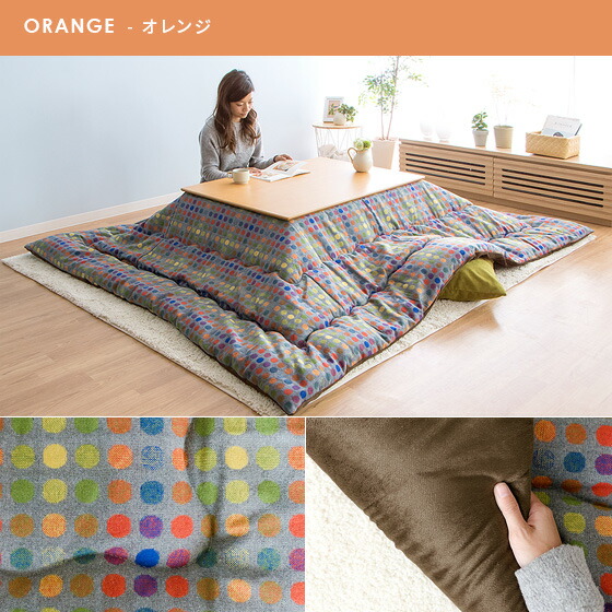 楽天市場】こたつ布団 正方形 コタツ布団 こたつ掛け布団 おしゃれ