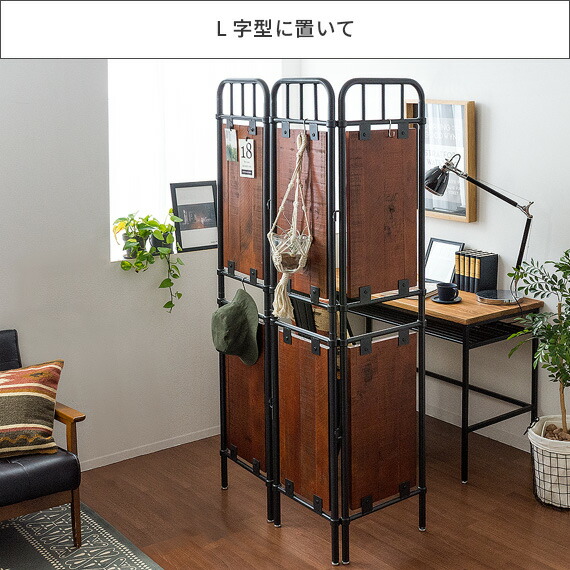 楽天市場】【3/8限定！3％OFFクーポン配布中】 パーテーション