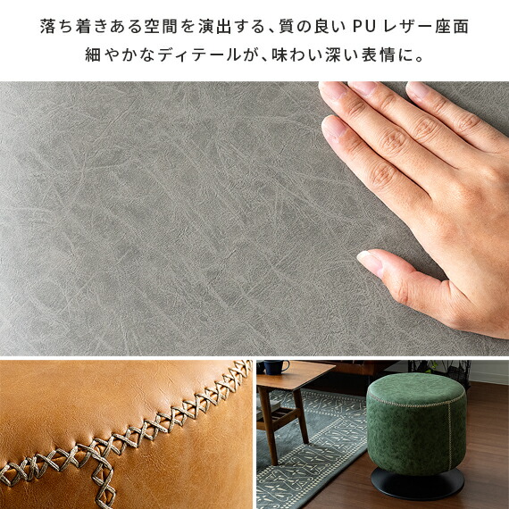 楽天市場】【3/8限定！3％OFFクーポン配布中】 スツール おしゃれ 椅子