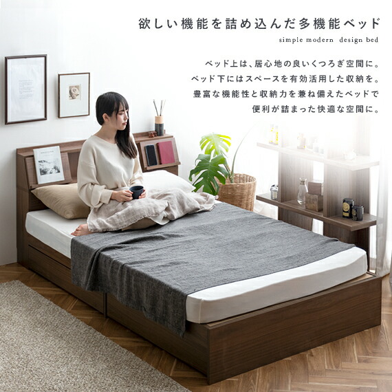 楽天市場】シングルベッド シングル ベッド フロアベッド ロースタイル