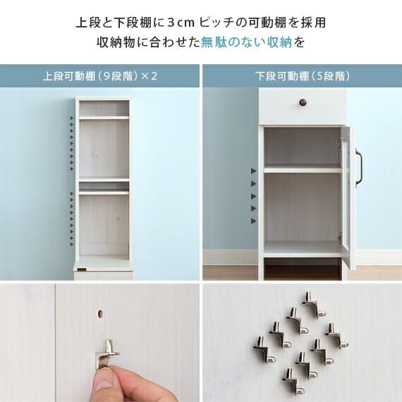 楽天市場】ランドリー収納 ランドリーチェスト ランドリーラック 収納