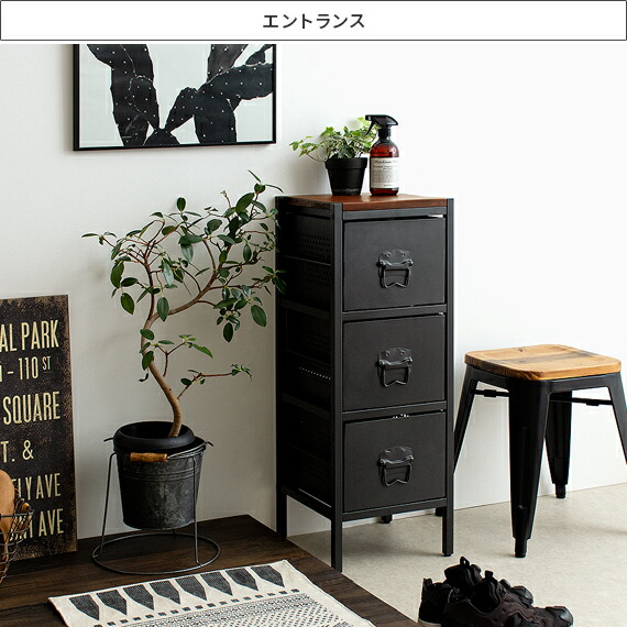 楽天市場】【3/8限定！3％OFFクーポン配布中】 チェスト ローチェスト