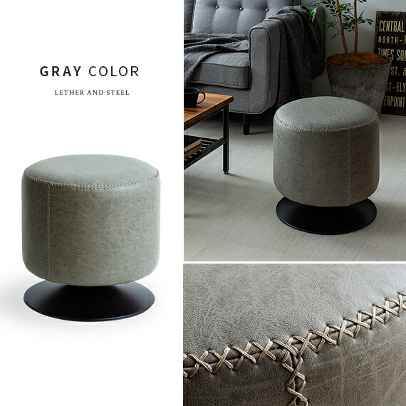 楽天市場】【3/8限定！3％OFFクーポン配布中】 スツール おしゃれ 椅子