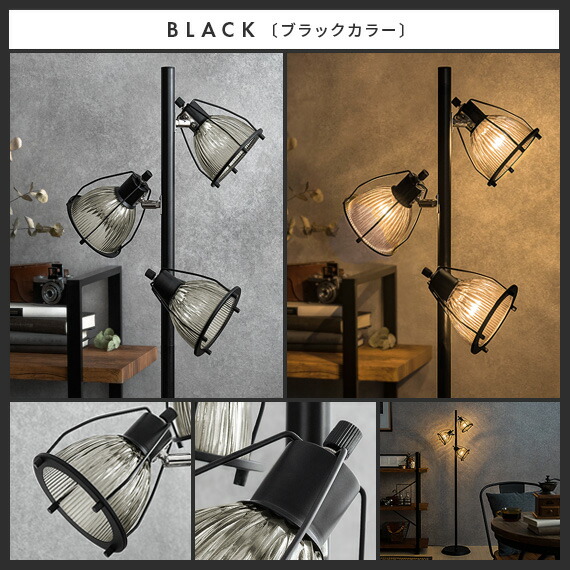 楽天市場】【3/8限定！10％OFFクーポン配布中】 照明 間接照明 ライト