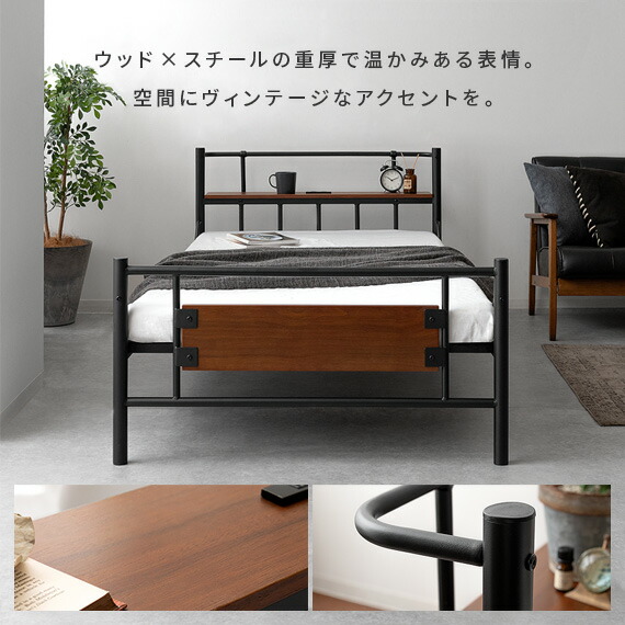 楽天市場】【3/8限定！5％OFFクーポン配布中】 ベッド ダブル おしゃれ