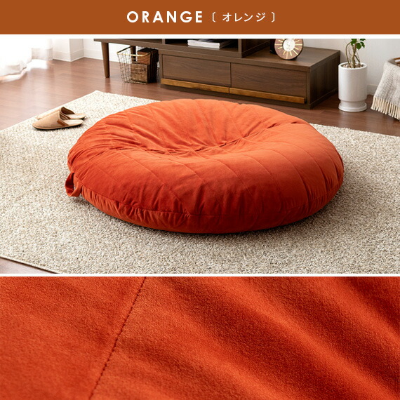 楽天市場】座椅子 座イス ビーズクッション コンパクト ビーズ