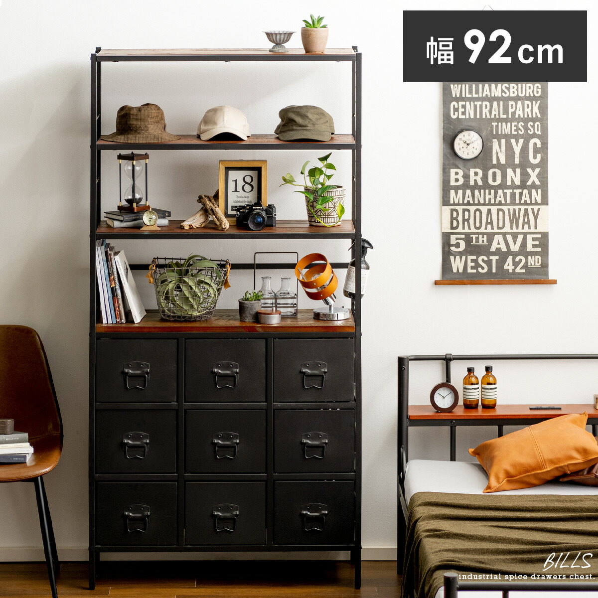 楽天市場】【3/8限定！3％OFFクーポン配布中】 ラック 3段 シャルフ 棚