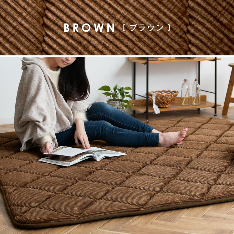 楽天市場】185×240cm こたつ敷き布団 こたつ 敷き布団 ラグ 厚手 極厚