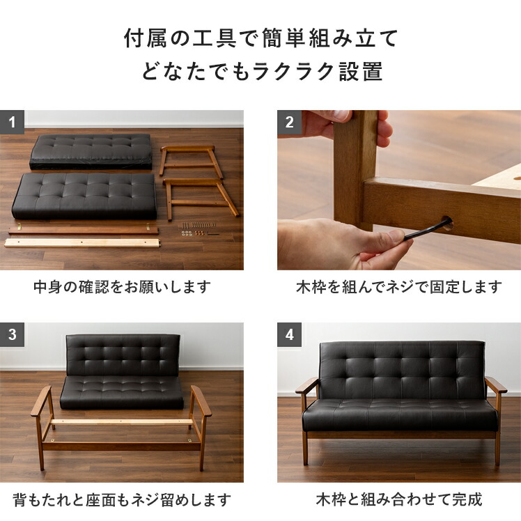 楽天市場】【3/8限定！3％OFFクーポン配布中】 ソファ ソファー 3人