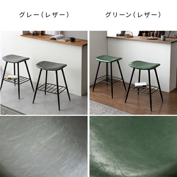 楽天市場】【3/5まで！全品10％OFFクーポン配布中】 カウンターチェア