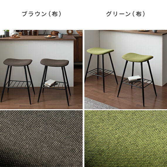 楽天市場】【3/8限定！5％OFFクーポン配布中】 カウンターチェア