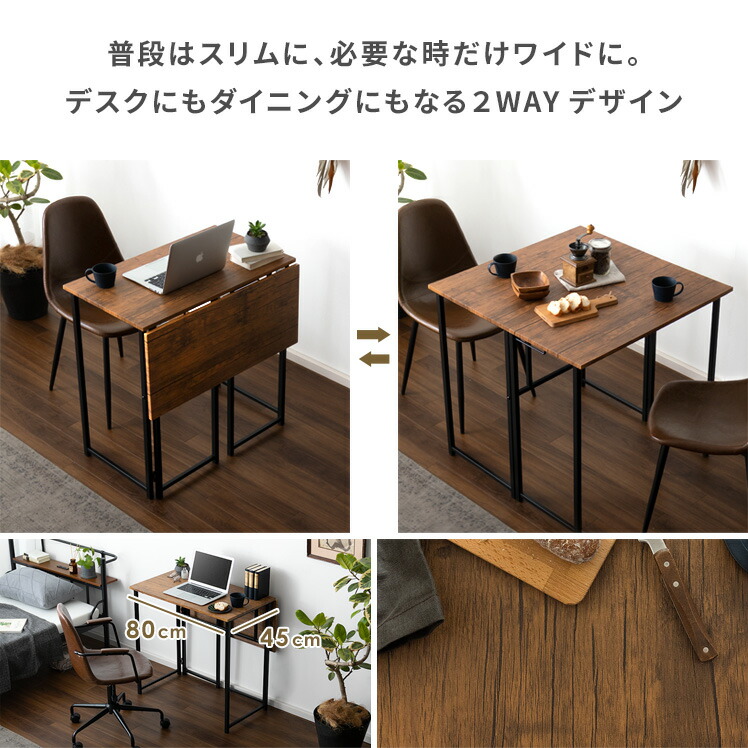 楽天市場】【3/8限定！3％OFFクーポン配布中】 デスク 机 書斎机