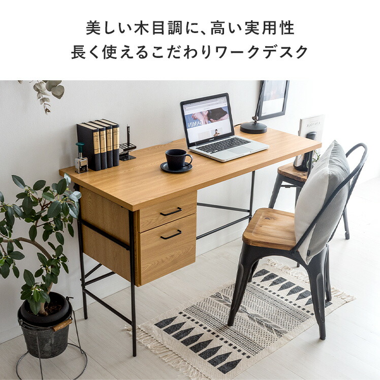 楽天市場】【3/8限定！5％OFFクーポン配布中】 パソコンデスク デスク