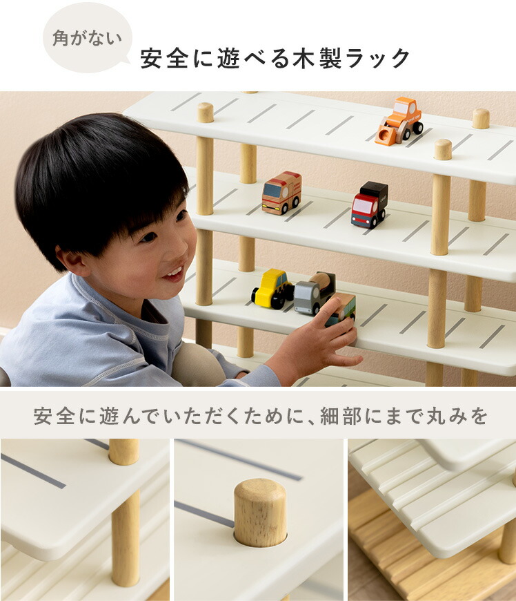 楽天市場】【3/8限定！3％OFFクーポン配布中】 レビュー特典あり