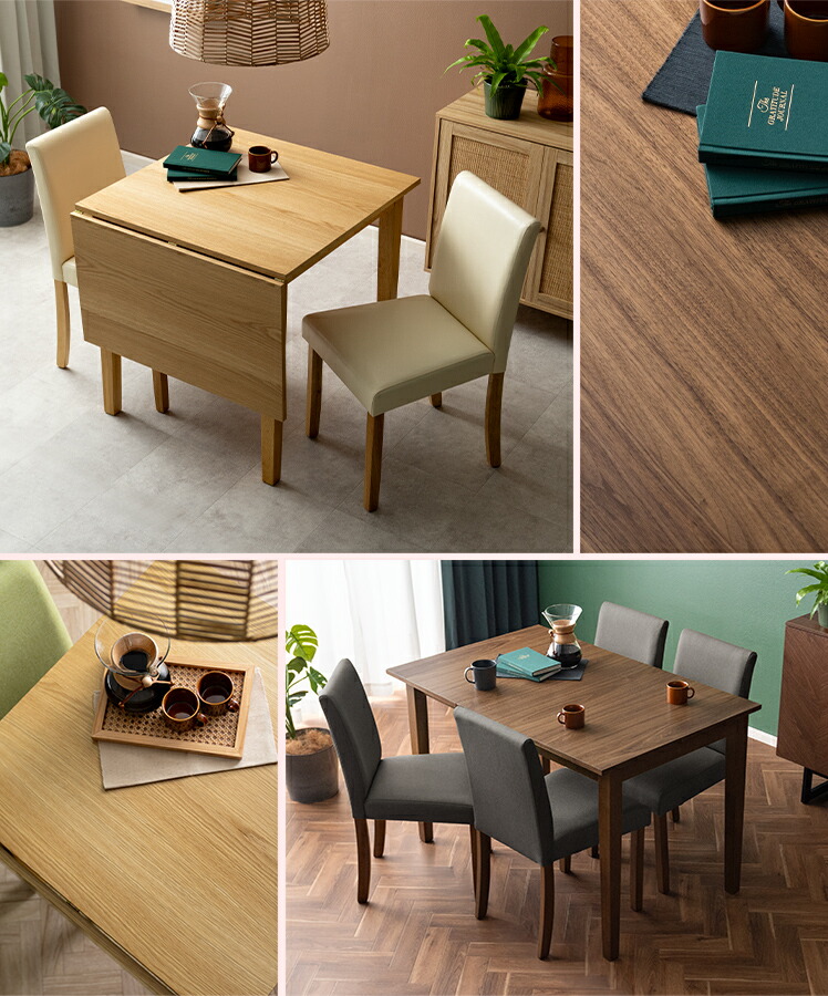 楽天市場】【3/8限定！3％OFFクーポン配布中】 ダイニングテーブル