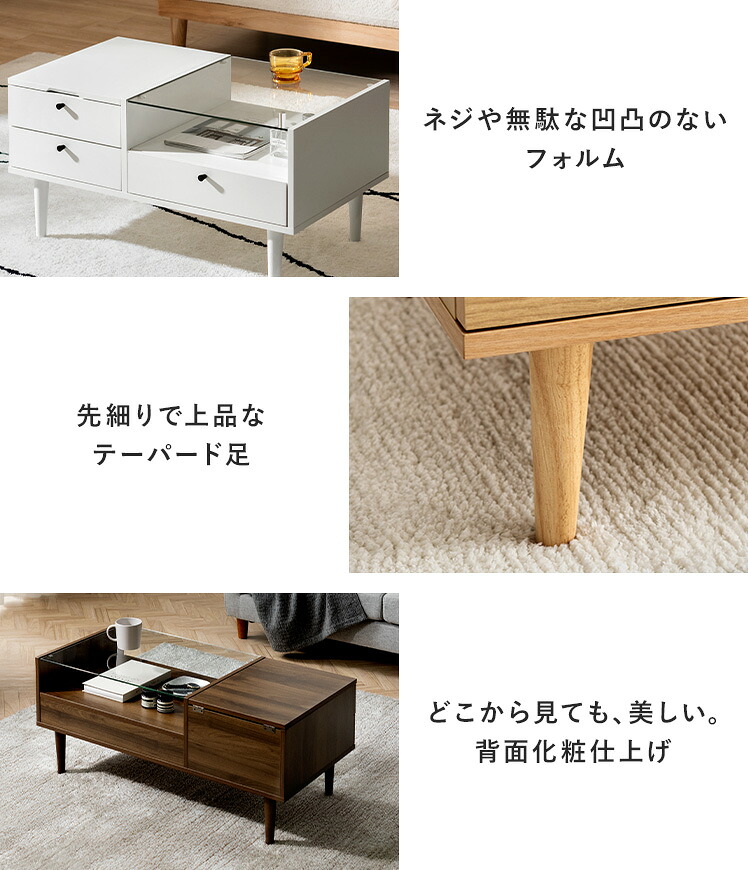 楽天市場】【3/8限定！5％OFFクーポン配布中】 ドレッサーテーブル