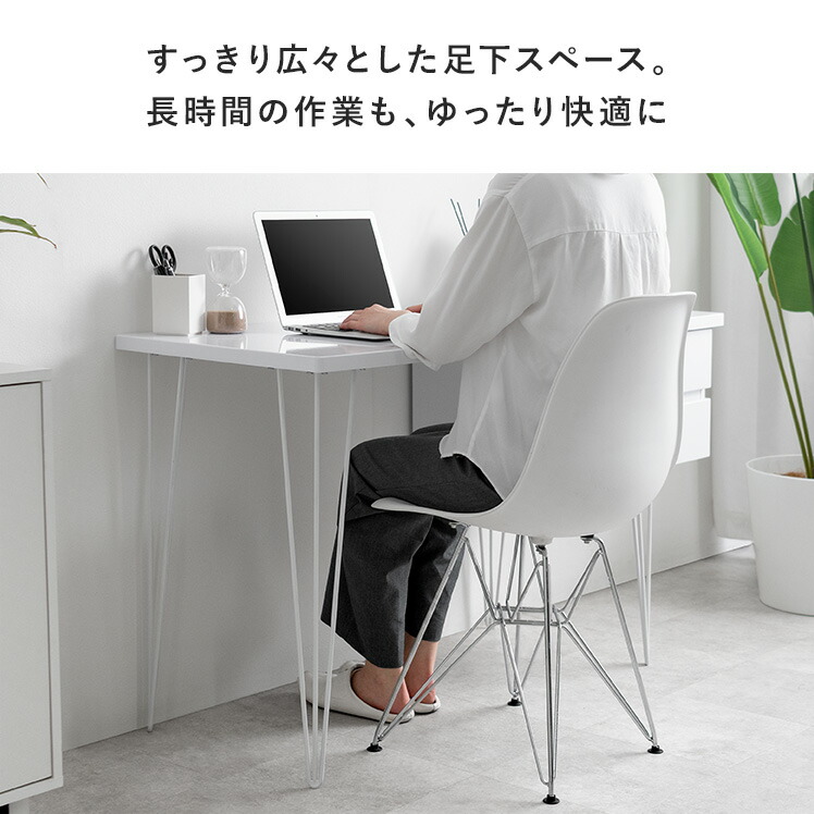 楽天市場】【3/8限定！3％OFFクーポン配布中】 パソコンデスク 120cm幅