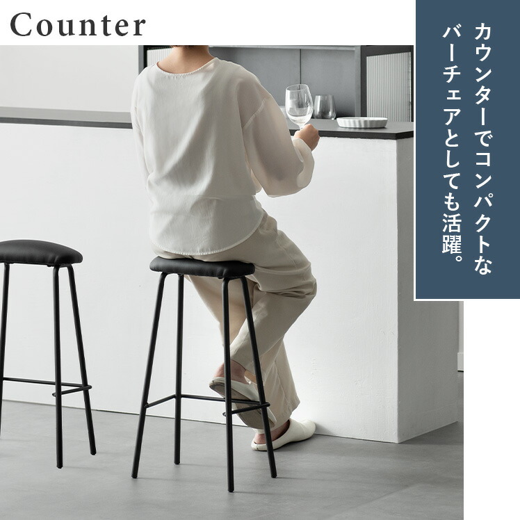 楽天市場】【3/8限定！3％OFFクーポン配布中】 スツール ハイスツール