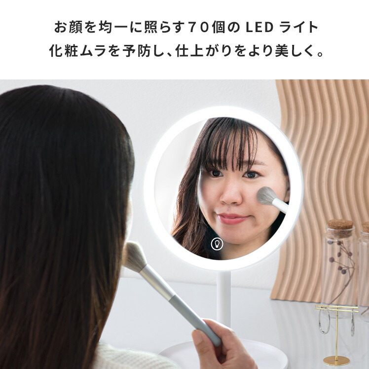 楽天市場】【3/8限定！5％OFFクーポン配布中】 鏡 ミラー 女優ミラー