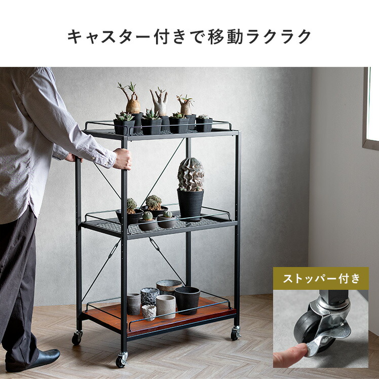 楽天市場】【3/8限定！5％OFFクーポン配布中】 棚 ラック スチール