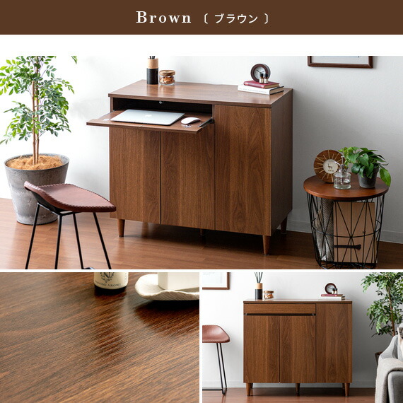 楽天市場】【3/8限定！3％OFFクーポン配布中】 キャビネット ラック