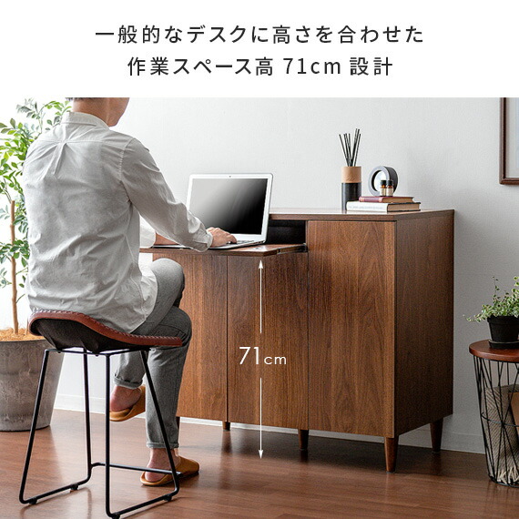 楽天市場】【3/8限定！3％OFFクーポン配布中】 キャビネット ラック