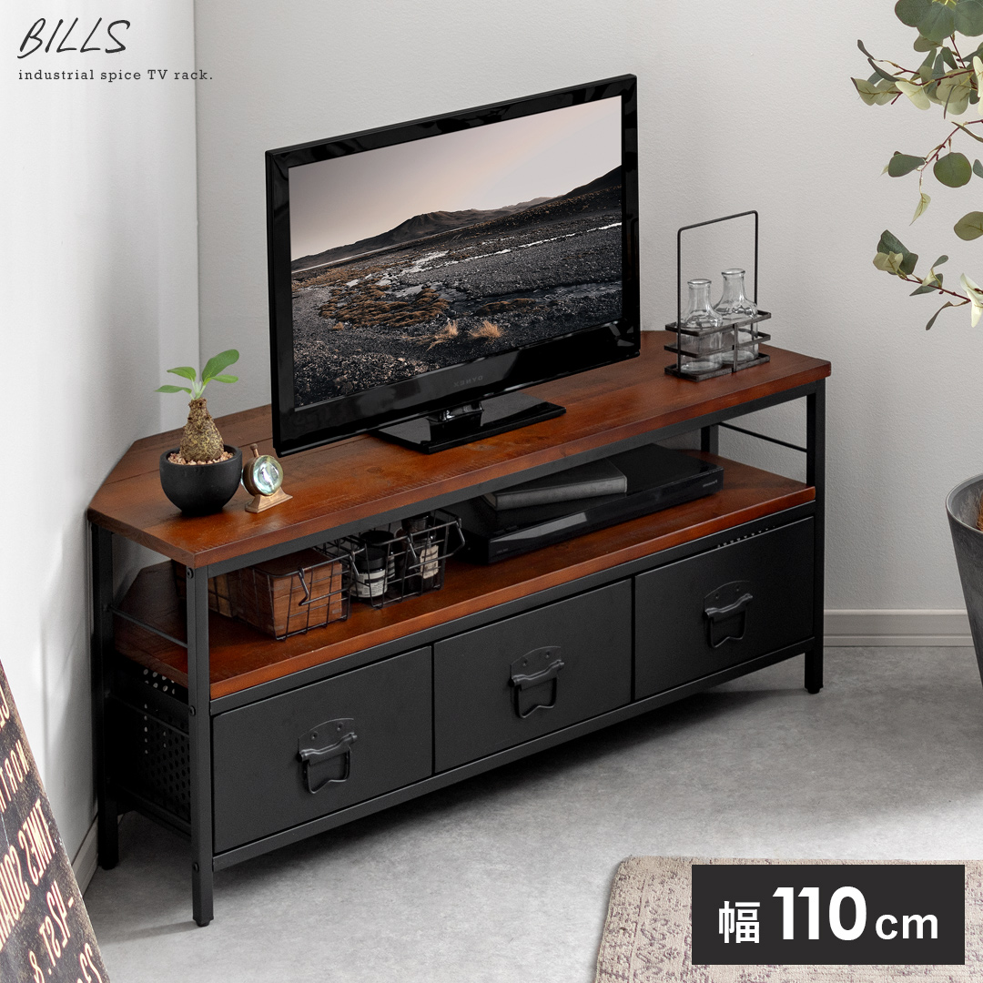 楽天市場】パイン 集成材（テレビ台・ローボード｜収納家具