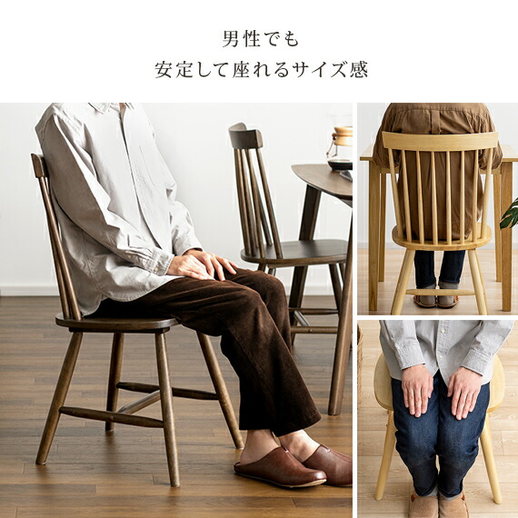 楽天市場】【3/8限定！3％OFFクーポン配布中】 ダイニングチェア 2脚