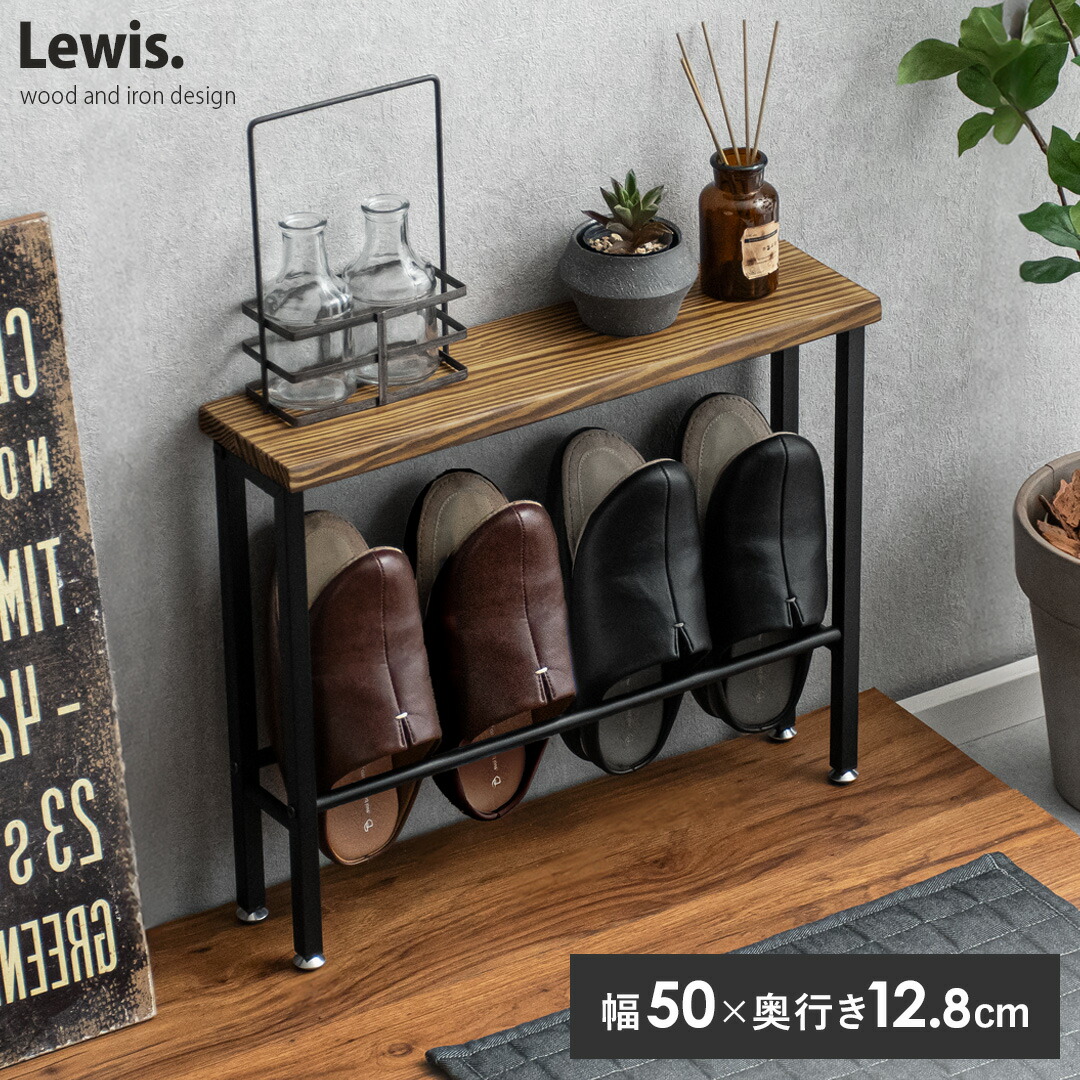 楽天市場】【3/5まで！全品10％OFFクーポン配布中】 スリッパ立て